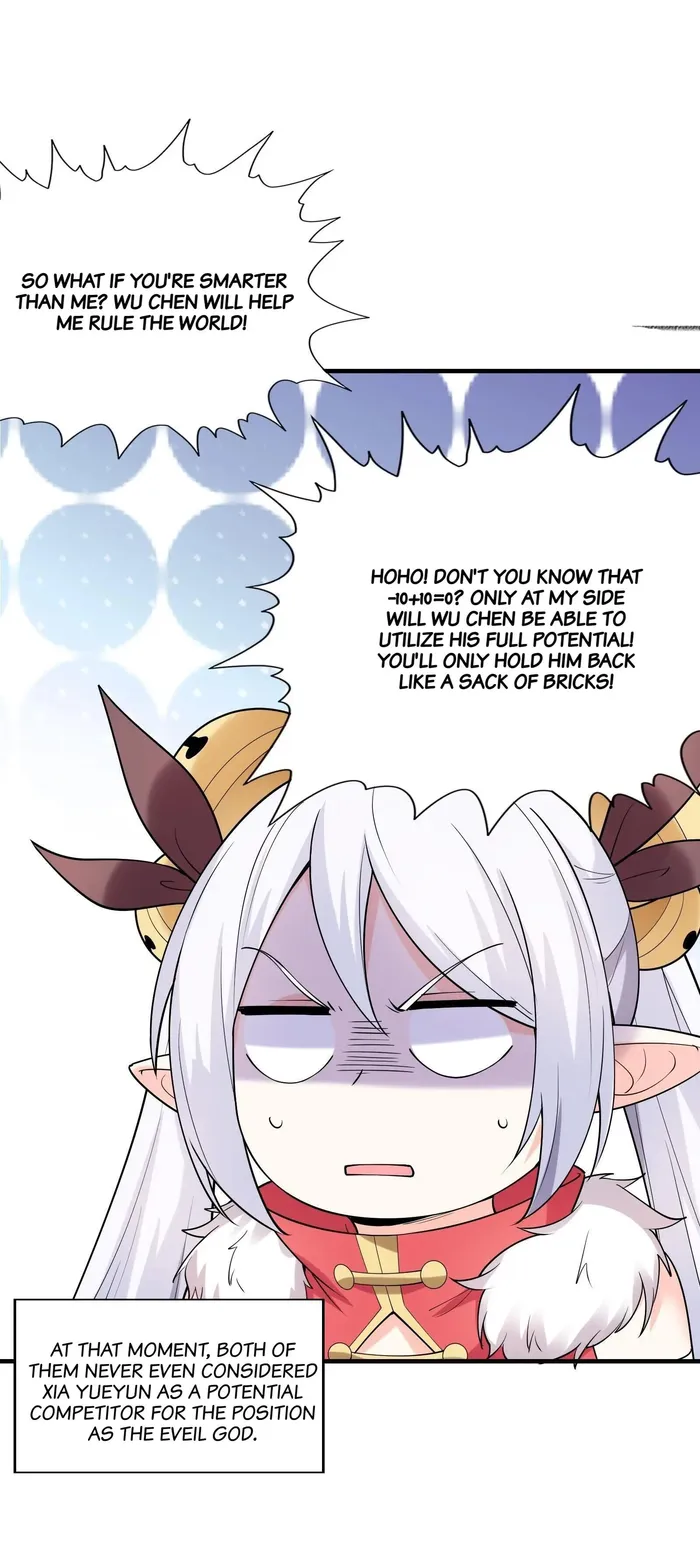 Page 31 of Chapter 112