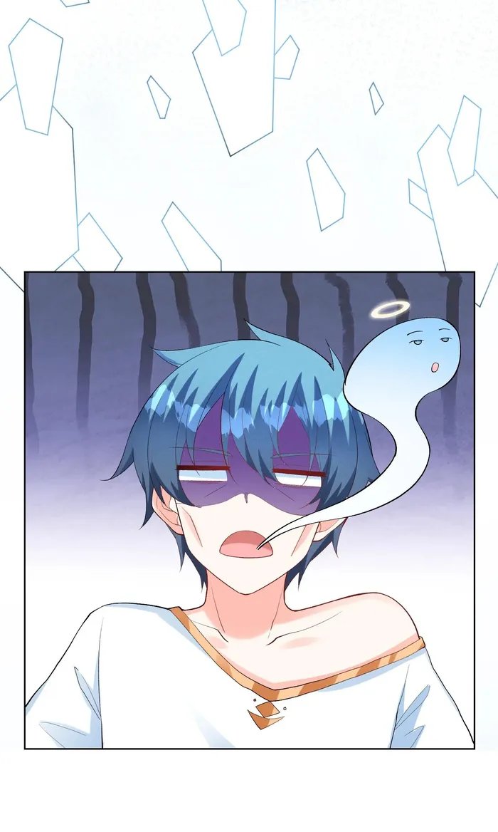 Page 17 of Chapter 115