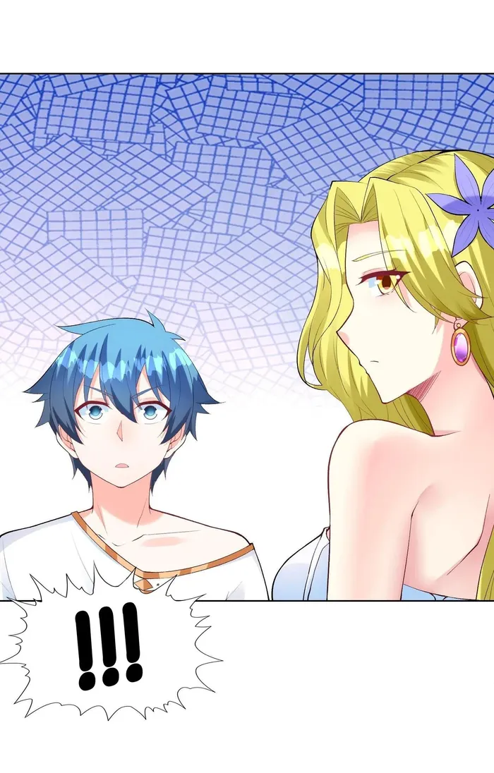 Page 25 of Chapter 115