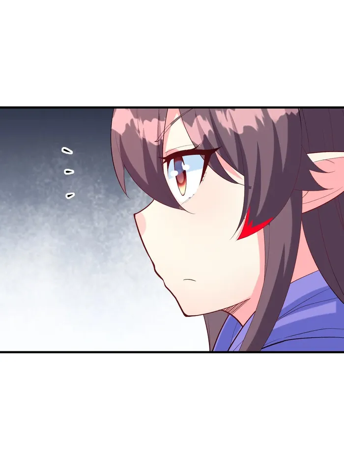 Page 12 of Chapter 122