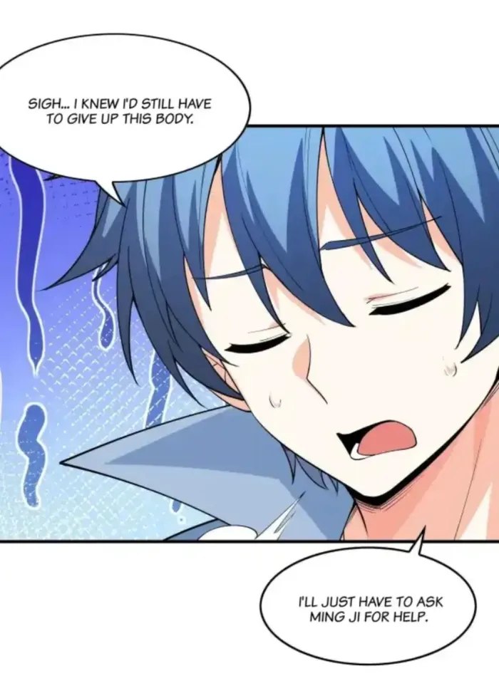 Page 58 of Chapter 125
