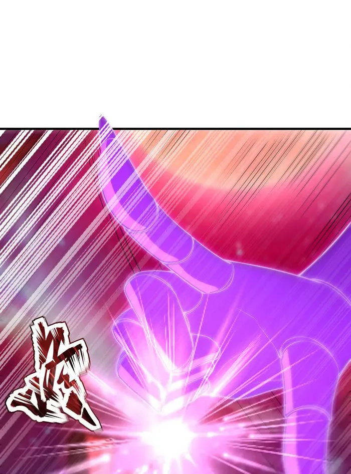 Page 11 of Chapter 128