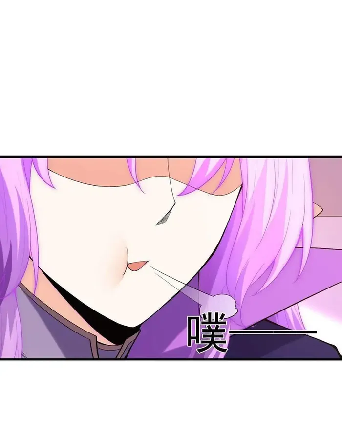 Page 9 of Chapter 129