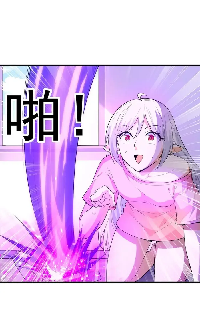 Page 51 of Chapter 129