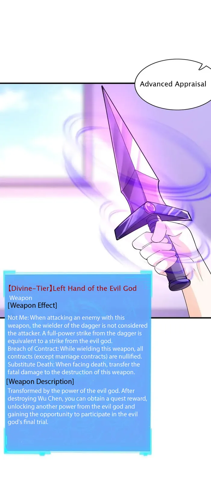 Page 56 of Chapter 129