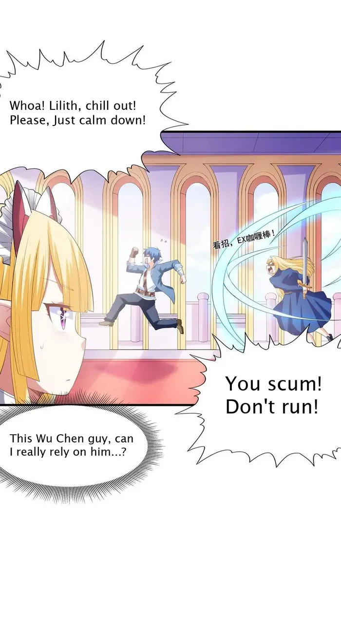 Page 39 of Chapter 130
