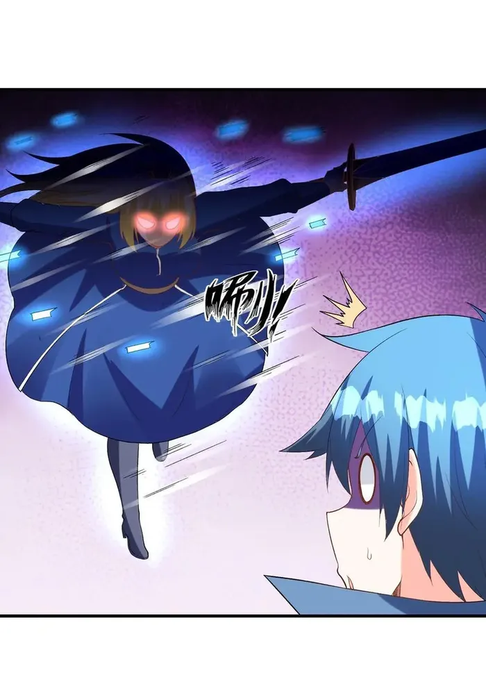 Page 54 of Chapter 130