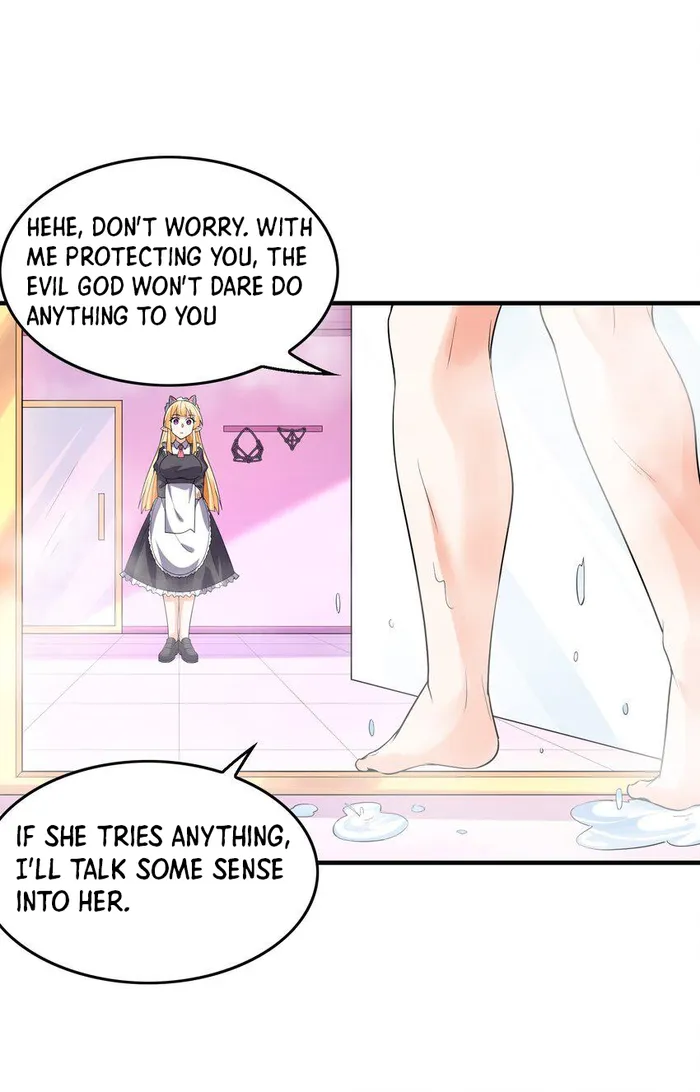 Page 14 of Chapter 131