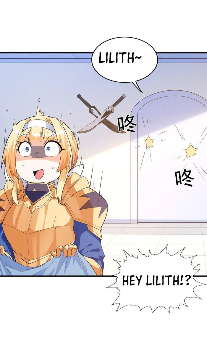 Page 20 of Chapter 131