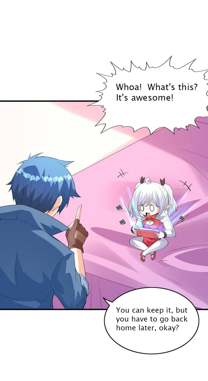 Page 12 of Chapter 132