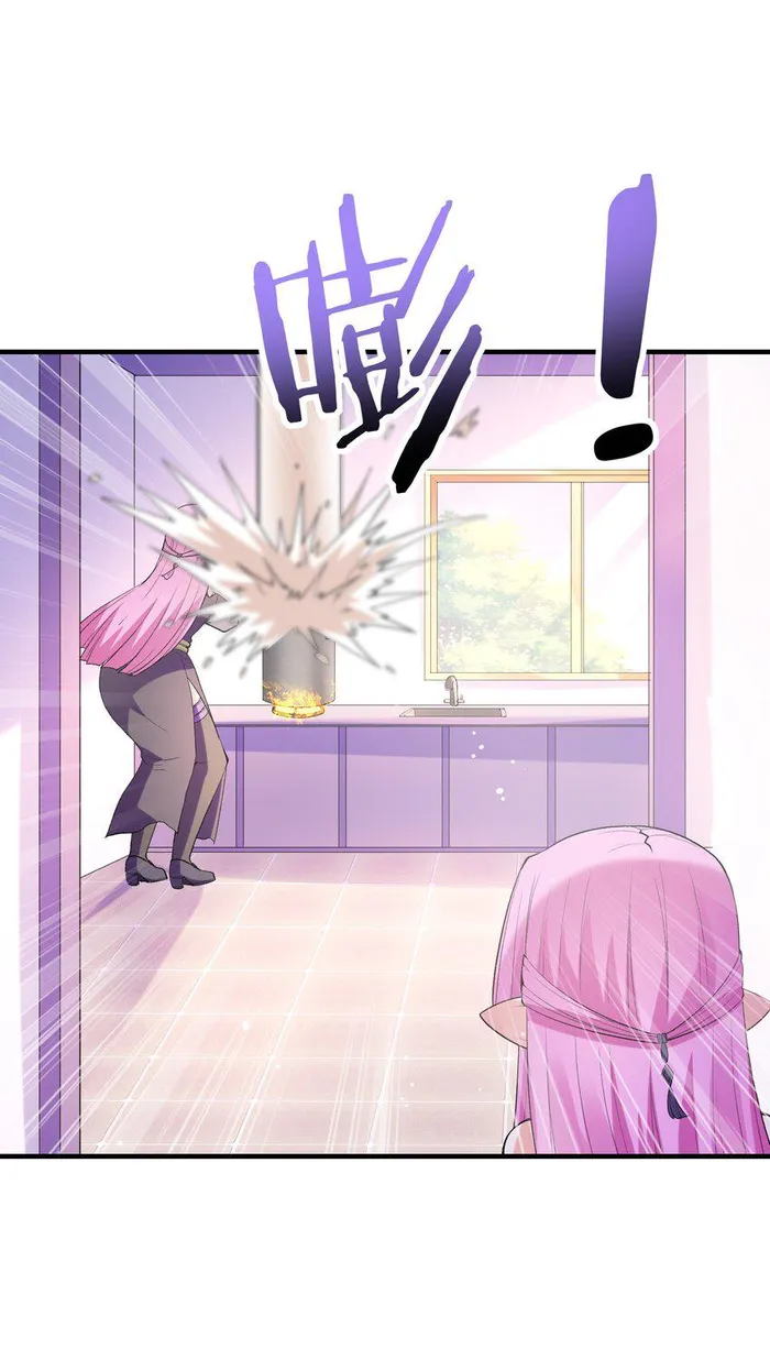 Page 32 of Chapter 132
