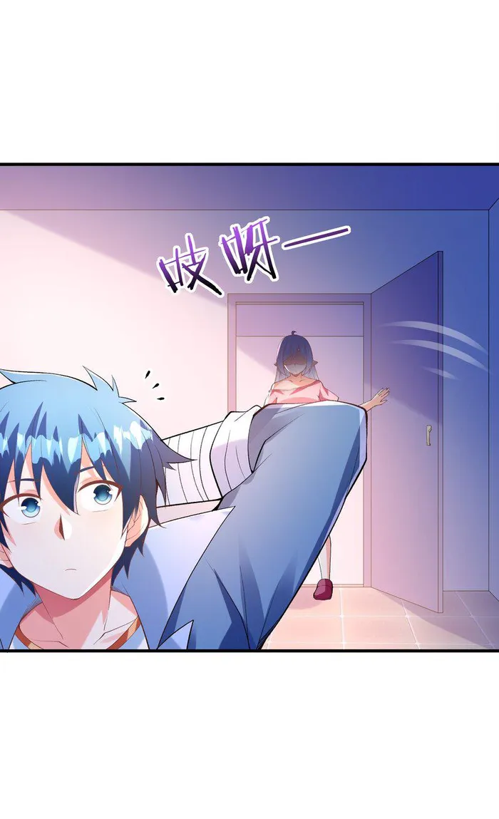 Page 45 of Chapter 132