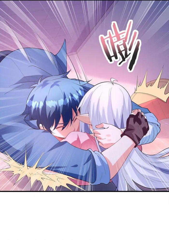 Page 3 of Chapter 133