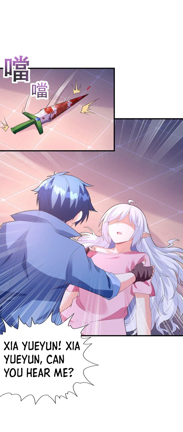 Page 5 of Chapter 133