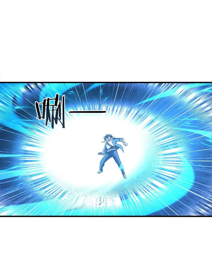 Page 22 of Chapter 133