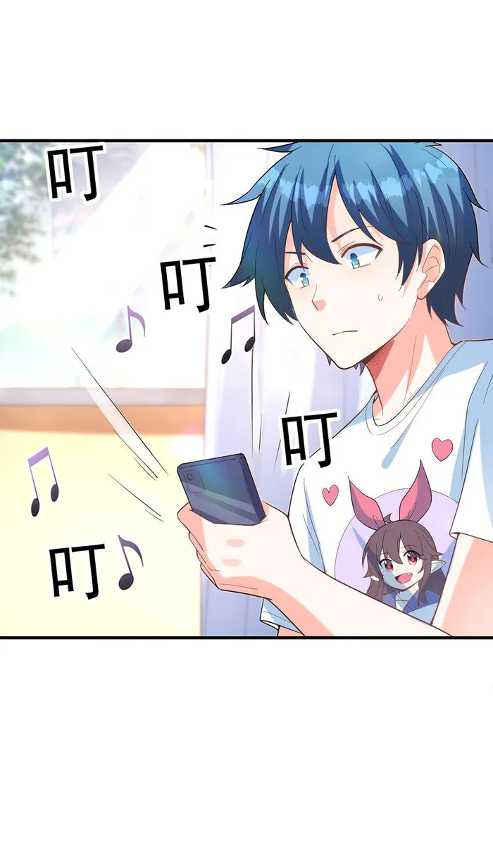 Page 28 of Chapter 133