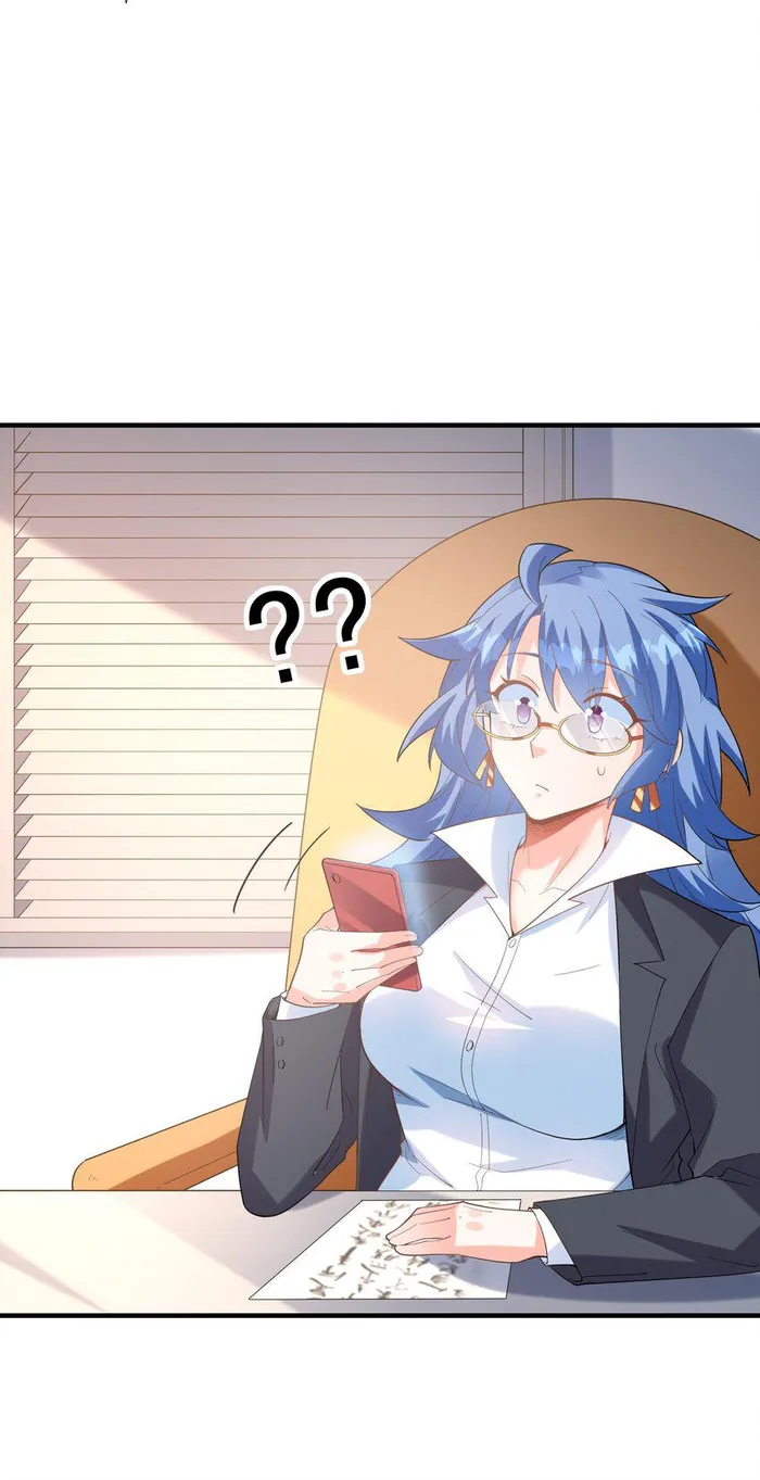 Page 34 of Chapter 133