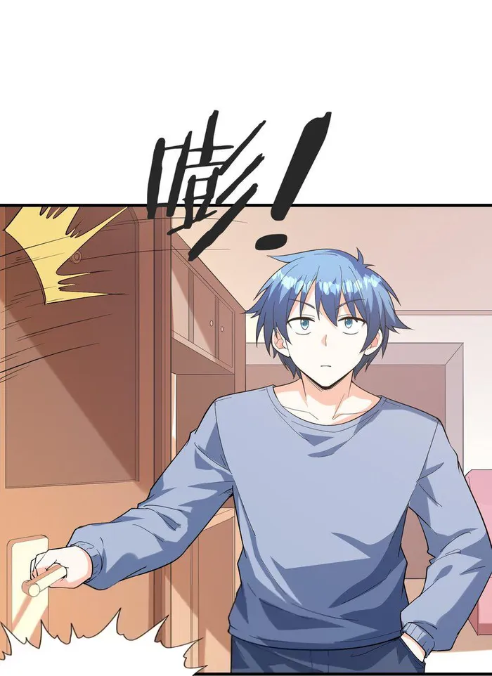Page 37 of Chapter 133