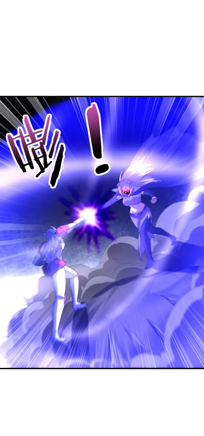 Page 13 of Chapter 135
