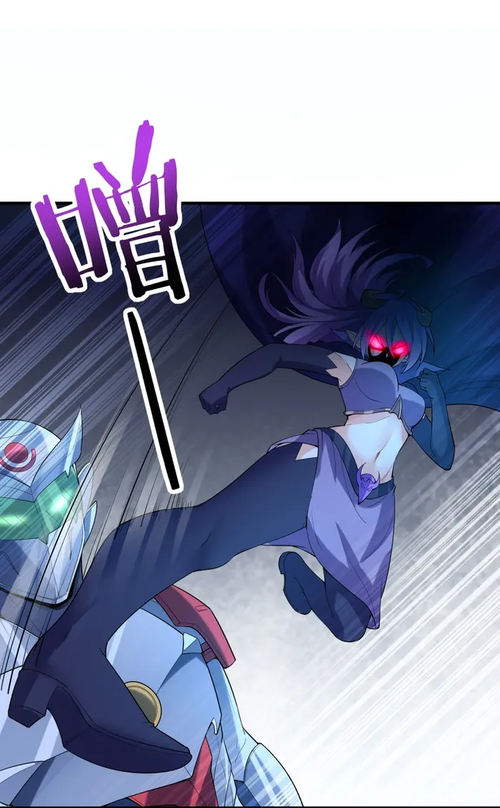 Page 21 of Chapter 135