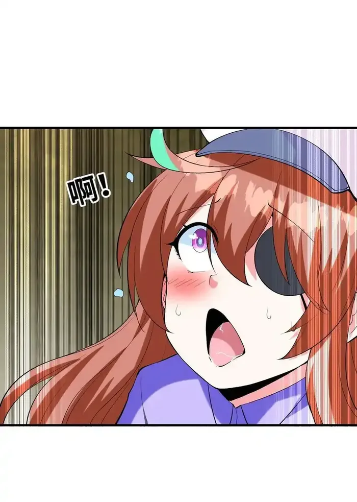 Page 32 of Chapter 136