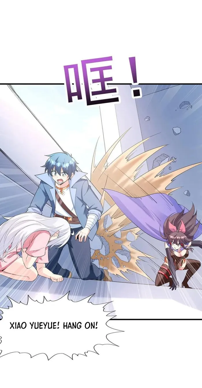 Page 59 of Chapter 138