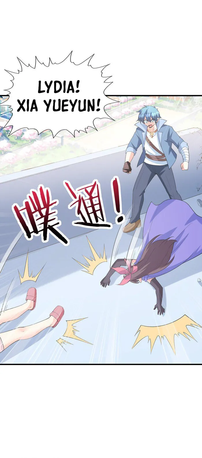 Page 68 of Chapter 138