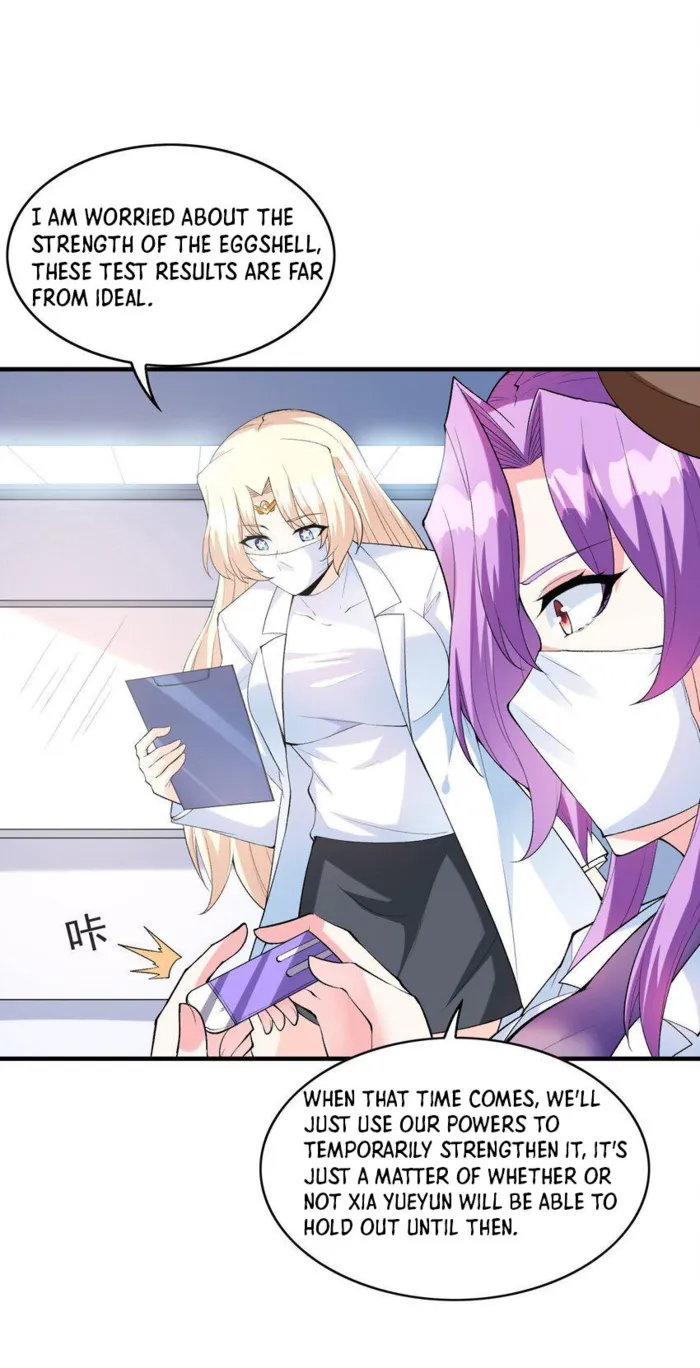 Page 7 of Chapter 139