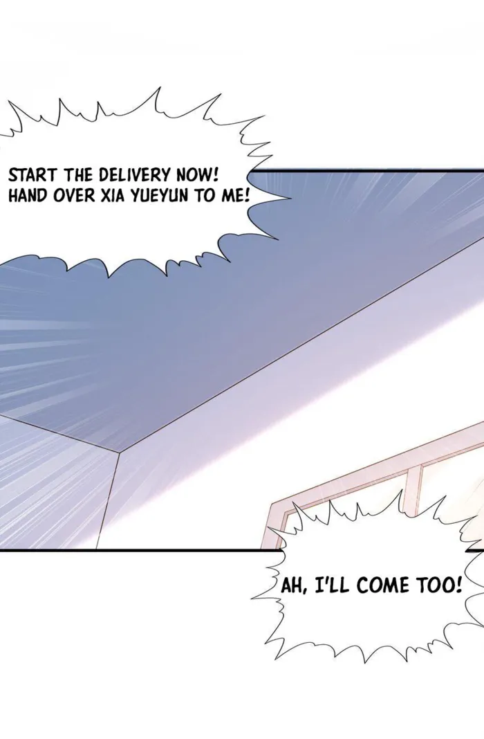 Page 17 of Chapter 139