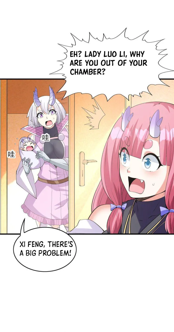 Page 26 of Chapter 139