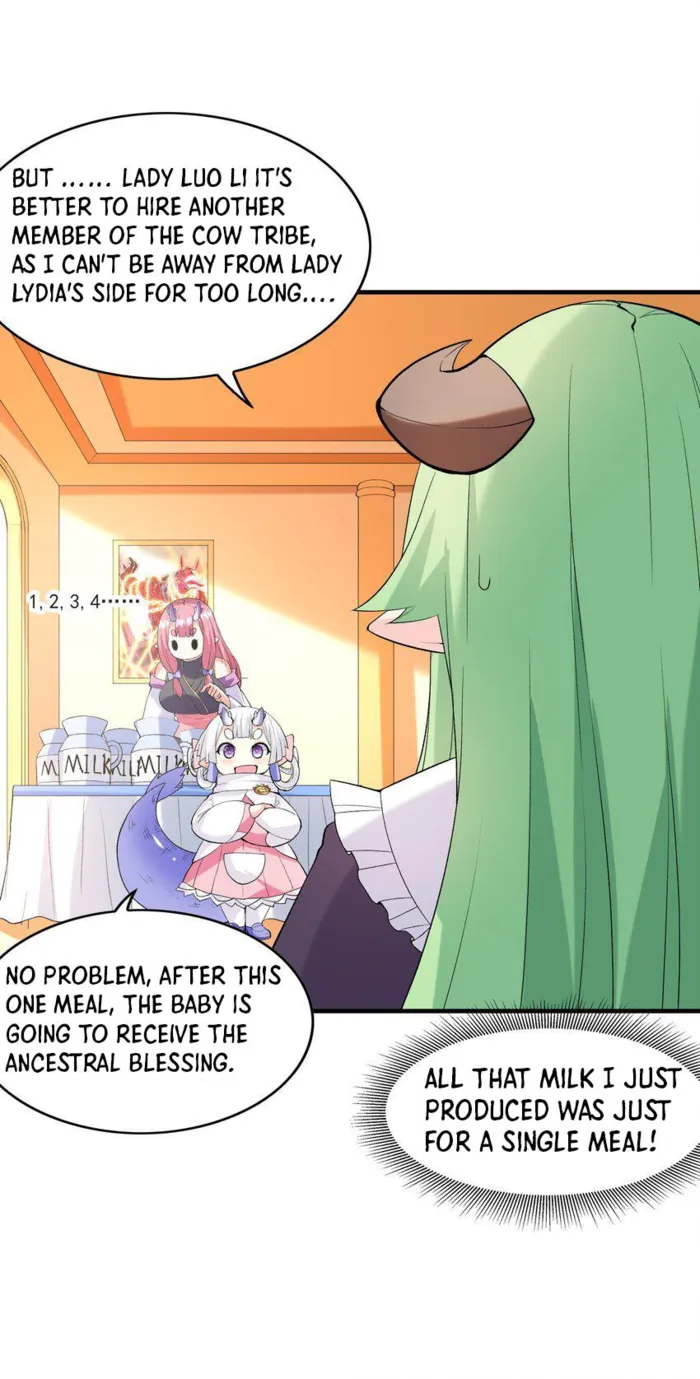 Page 32 of Chapter 139
