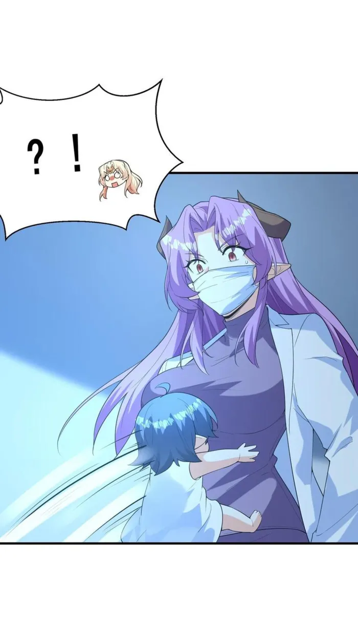 Page 16 of Chapter 140