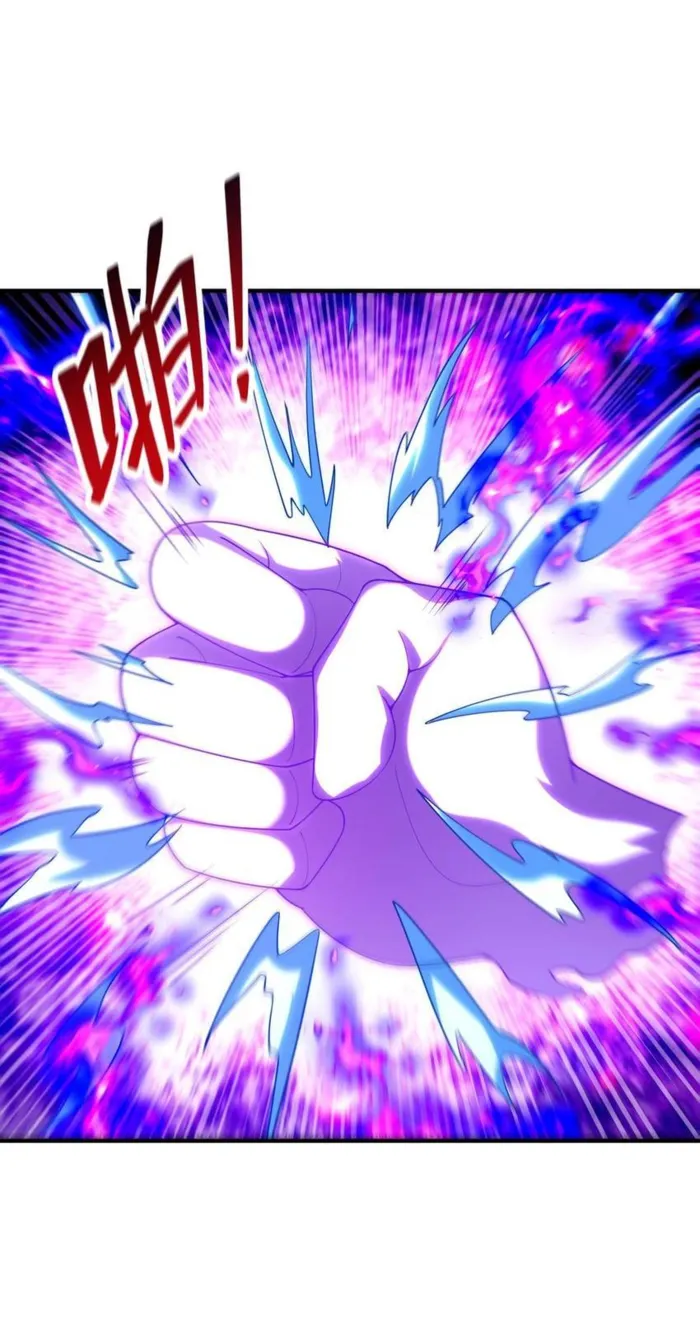 Page 12 of Chapter 143