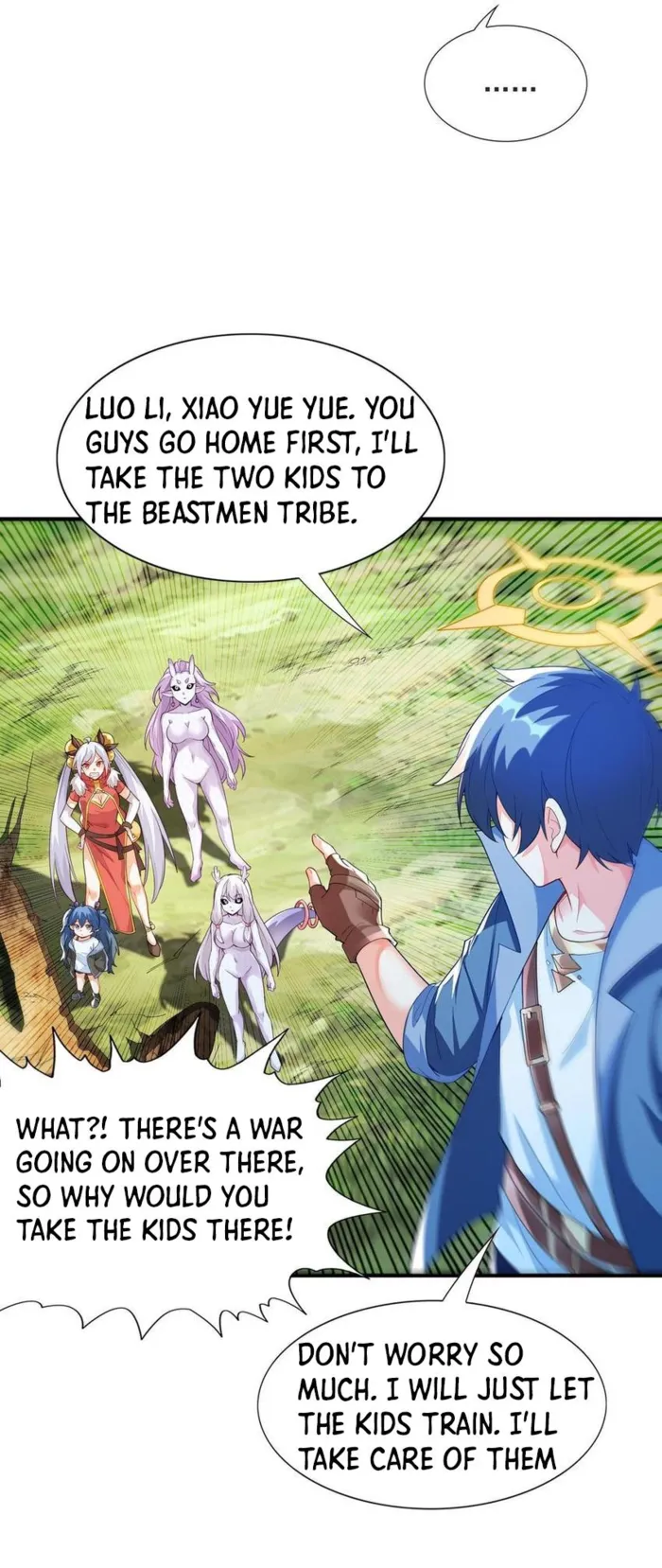 Page 17 of Chapter 143
