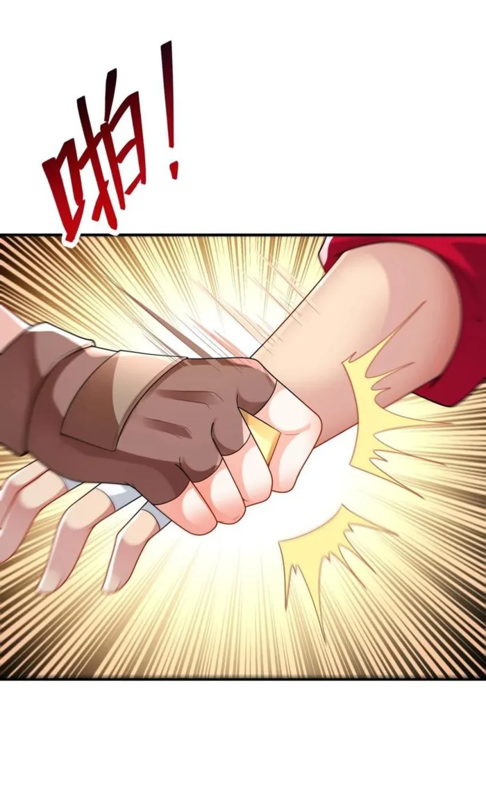 Page 42 of Chapter 143