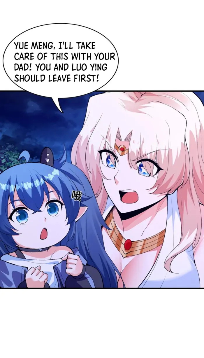 Page 9 of Chapter 146