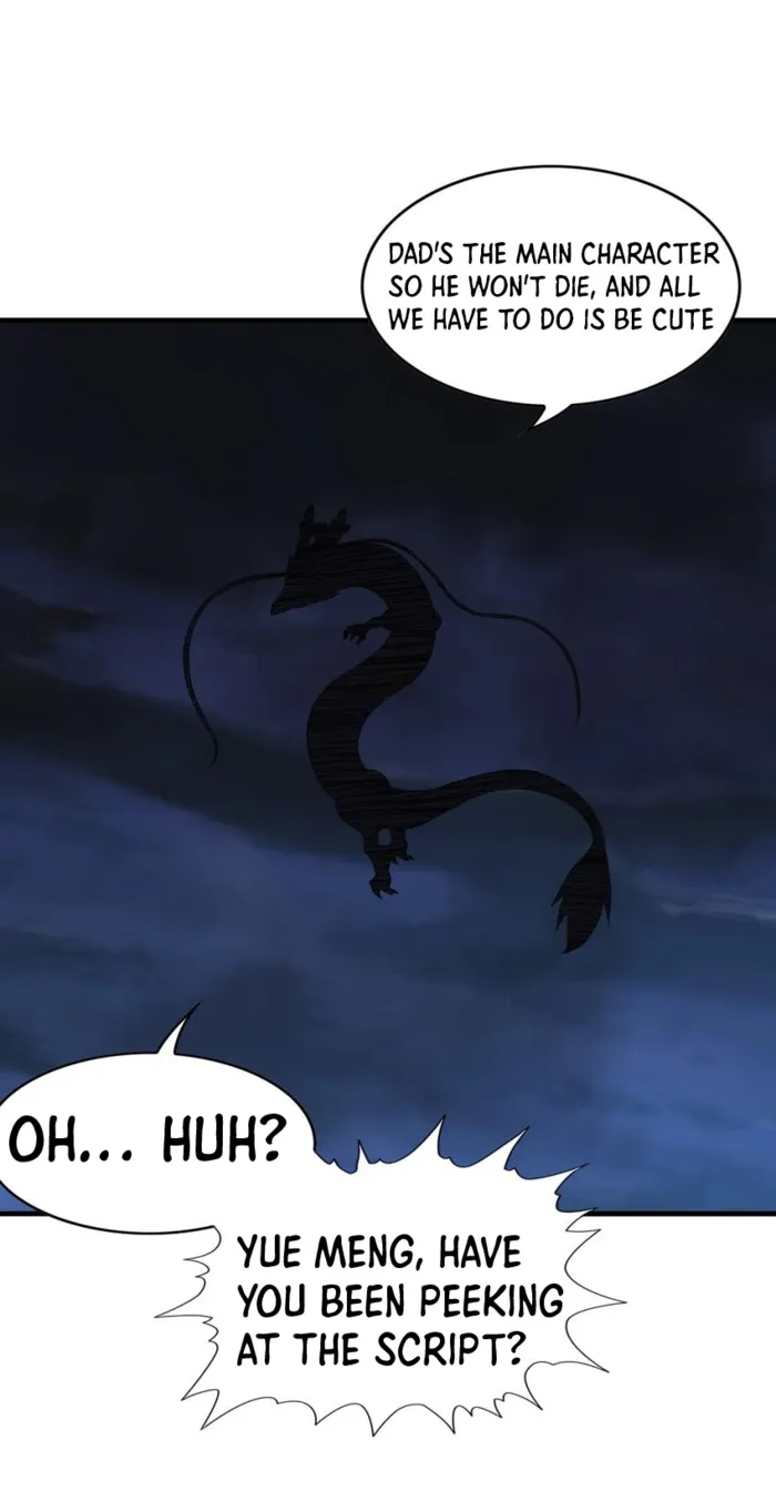 Page 17 of Chapter 146