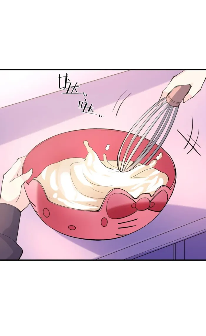 Page 42 of Chapter 147