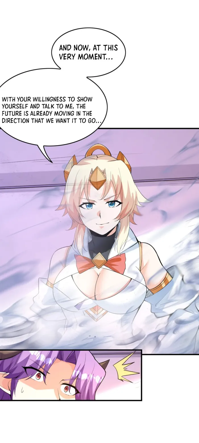 Page 17 of Chapter 148
