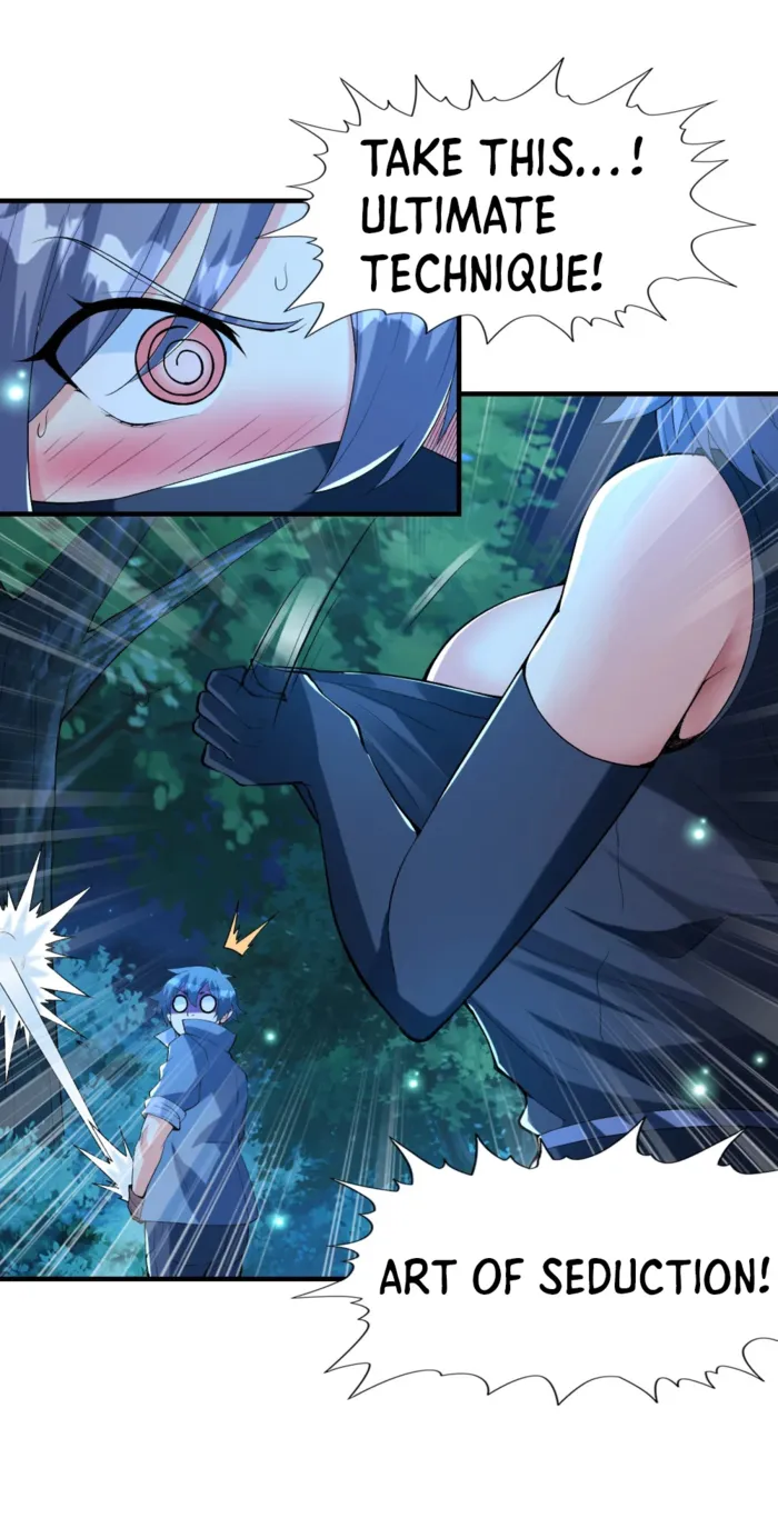 Page 13 of Chapter 149