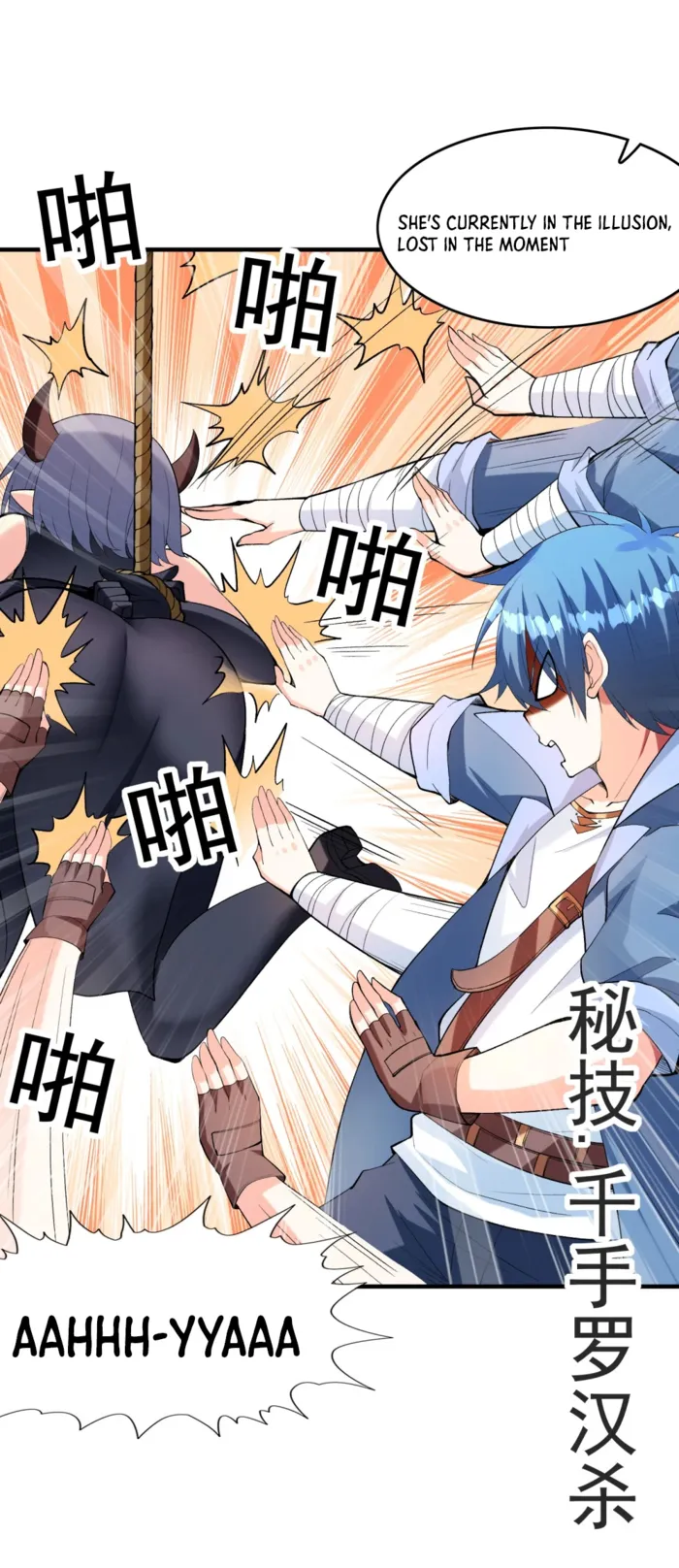 Page 19 of Chapter 149