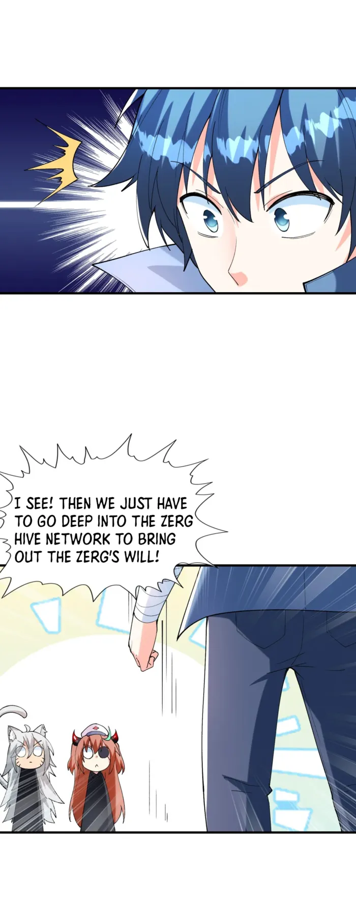 Page 47 of Chapter 150