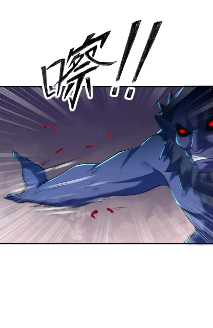Page 35 of Chapter 151