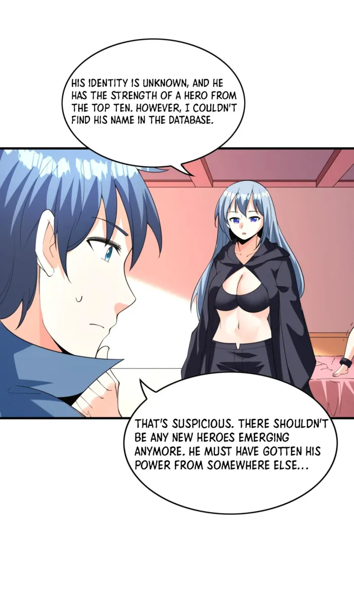 Page 47 of Chapter 151
