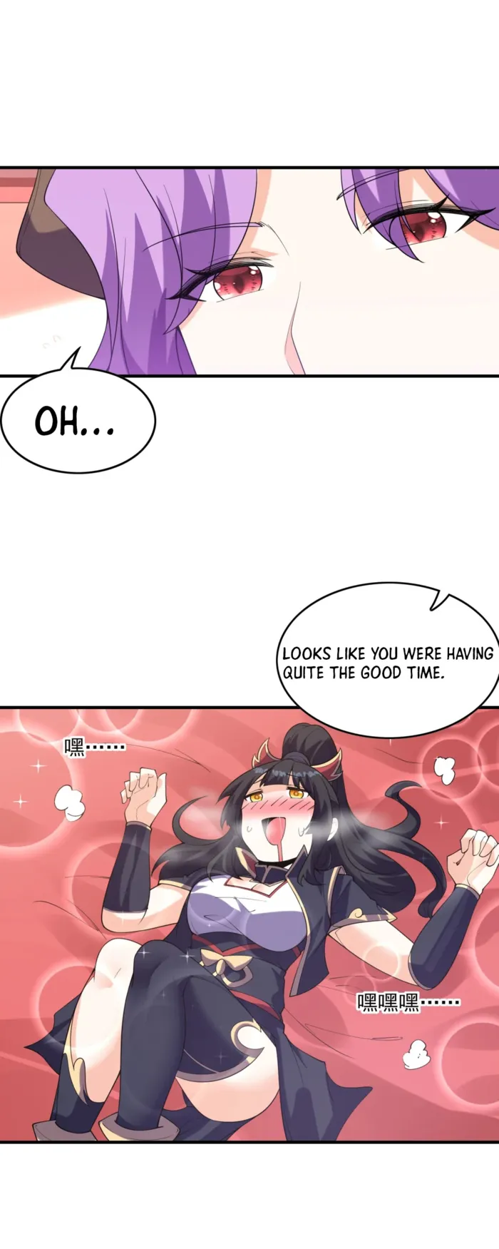 Page 49 of Chapter 151
