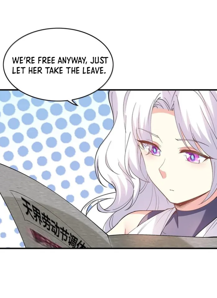 Page 23 of Chapter 153