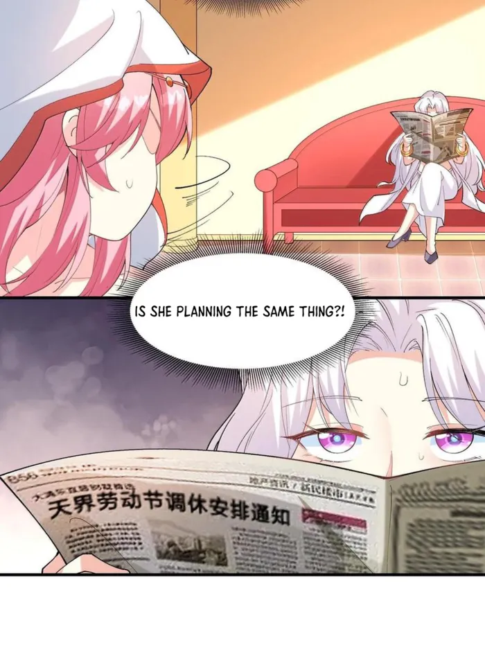 Page 27 of Chapter 153