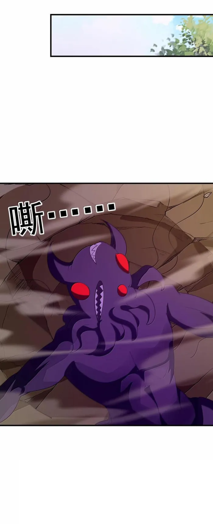 Page 49 of Chapter 153