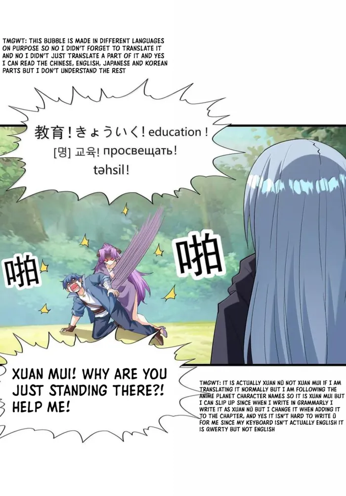 Page 9 of Chapter 154