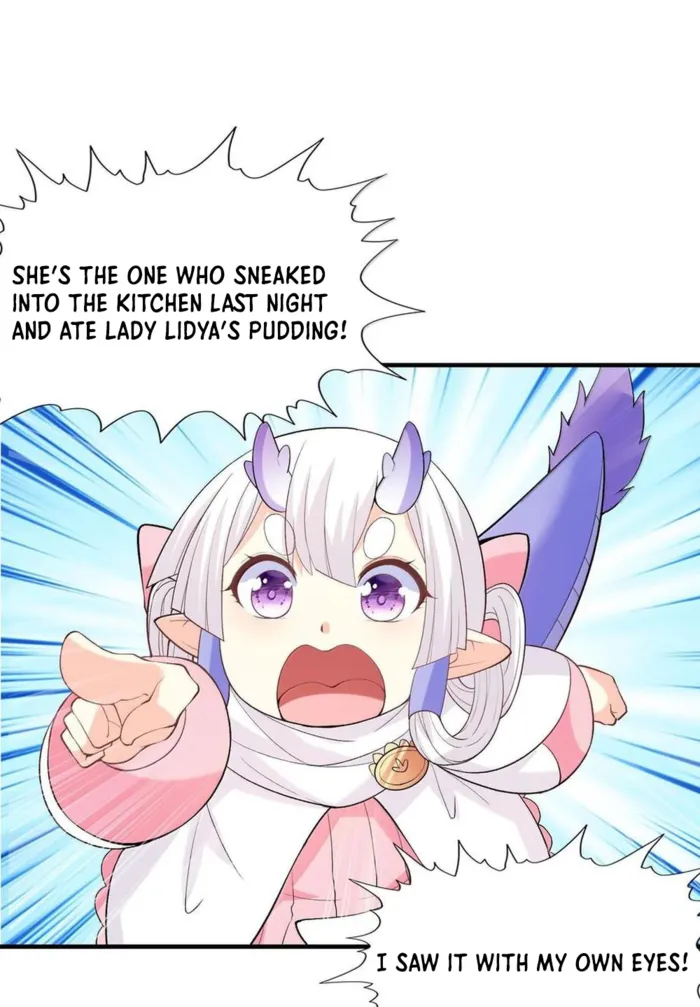 Page 21 of Chapter 154